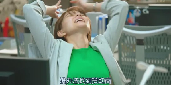开云全站-国足缺席，时差难倒，史上最贵世界杯，中国不买单