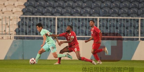 马德兴：国足有拼劲 状态未达最佳中场组合待完善