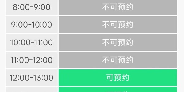 开云中国大陆-泰达这一足球场升级！即将对外开放！