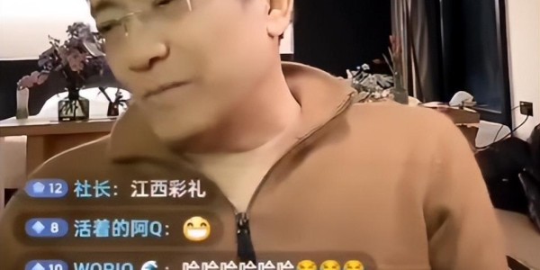 开云首页登录-这一次，老少恋的“残酷现实”，在69岁郎咸平身上体现的淋漓尽致