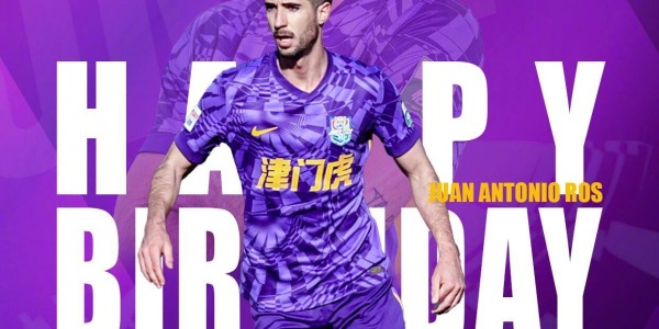 开云入口-中超转会动态：上赛季第6官宣外援离队，30岁西乙球队队长或加盟