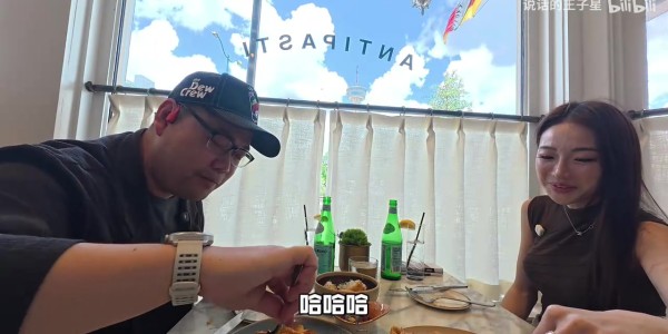开云全站-美女记者：杨瀚森没怎么上场但我总想扒出些东西 感觉在欺负他