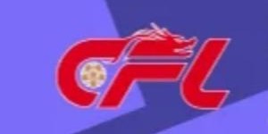 开云首页登录-U21联赛：2025中国足球职业俱乐部U21联赛小组赛阶段第2轮赛果